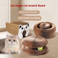 Planche à gratter moderne et créative pour chat, jouet en papier ondulé pour le soulagement du stress, fournitures pour animaux de compagnie, vente en gros
