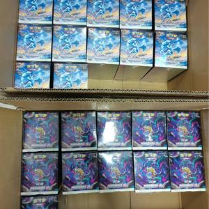 Boîte de boosters scellée d'origine <span class=keywords><strong>Pokémon</strong></span> TCG Épée et Bouclier Ombres Azurées, avec Giratina et <span class=keywords><strong>Lugia</strong></span>, jeu de cartes à collectionner - Product Image 4