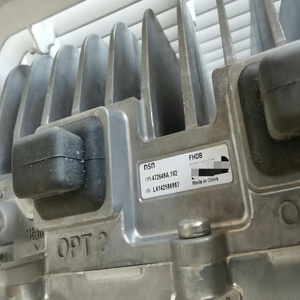 อุปกรณ์สื่อสารไร้สาย สถานีฐาน RRU FHDA 472132A FHDB 472649A FHDI 473825A FHEB 472650A FHEL 473475A FHEF 473043A - Product Image 6