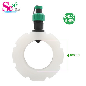 เซ็นเซอร์วัดการไหลของน้ำแบบใบพัดชนิดเสียบเข้า รุ่น FL-DN20~DN450 SEA DIJIANG วัสดุ PP ทนการกัดกร่อน  แบบเชื่อมต่อหน้าแปลน  ใช้กับกรดได้  แรงดันไฟฟ้า 3.5-24V - Product Image 6