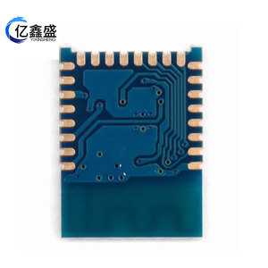 Module JDY-28M BLE5.2, Interface UART, 5V, transmission transparente en réseau maillé - Product Image 5