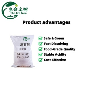 เครื่องเพิ่มความเป็นกรดทาร์ทาริกสำหรับเครื่องดื่ม - Product Image 5