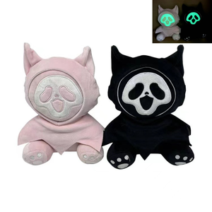 Peluche Gatto Fantasma Luminoso Grim Reaper 23 cm, Simpatico Pupazzo di Halloween in Poliestere, <span class=keywords><strong>Due</strong></span> Colori Rosa e Nero - Product Image 1