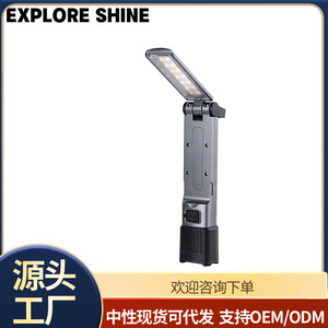 Cross Border Outdoor <b>Work</b> <b>Light</b> Cob <b>Led</b> Rechargeable With Hook 210 Degree Adjustable For Camping And Office Use - Product Image 4