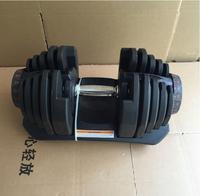 Ensemble d'haltères de fitness 40 kg, réglables de 10 lb à 90 lb, pour exercices de force, poids libres