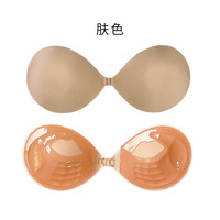 Soutien-gorge Chinlon pour adultes, sans bretelles, à fermeture avant, épaisseur 2cm/3cm, tissé sans couture, sans armatures, usage quotidien, bonnet 3/4, invisible, push-up