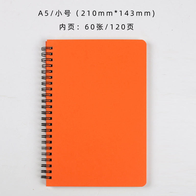 A5 Orange