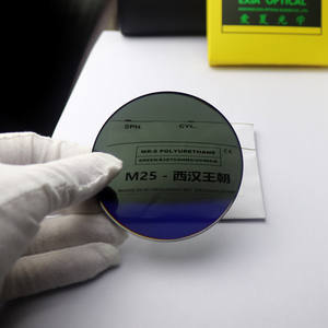 EXIA M25太阳镜leess 1.61指数深绿色MR-8抗冲击SHMC AR蓝色涂层UV400基础曲线3 - Product Image 3