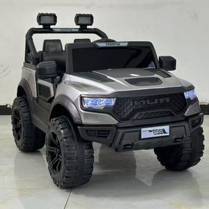 Voitures électriques pour enfants les plus vendues, pour les tout-petits de 4 ans, voiture électrique 12V unisexe pour bébé - Product Image 2