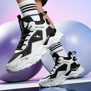 Les chaussures <span class=keywords><strong>Jordan</strong></span> Grant pour hommes sont des chaussures en maille respirantes et résistantes aux odeurs pour l'été, de nouvelles baskets montantes pour adolescents, antidérapantes. - Product Image 4