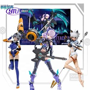 Kit de modelo Original <span class=keywords><strong>NUKE</strong></span> MATRIX CYBER FOREST SHADOW YEFUNA MALKINA, montaje de figura DE ACCIÓN DE Anime, modelo de niña, juguete para regalo para niños - Product Image 1
