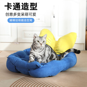 ที่นอนแมวรูปโดนัทการ์ตูน ขนาด 58*85 ซม. ใยโพลีเอสเตอร์ ซักมือได้ สำหรับแมว - Product Image 1