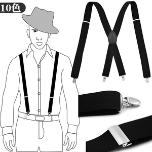 2025 pantaloni a Clip in pelle nera tipo X da <span class=keywords><strong>uomo</strong></span> con <span class=keywords><strong>bretelle</strong></span> con <span class=keywords><strong>bretelle</strong></span> a 4 Clip regolabili alla moda in magazzino - Product Image 2