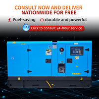 Groupe électrogène diesel silencieux YTO Dongfanghong 20kVA 30kVA 50kVA avec alternateur sans balais en cuivre pur et ATS pour alimentation de secours