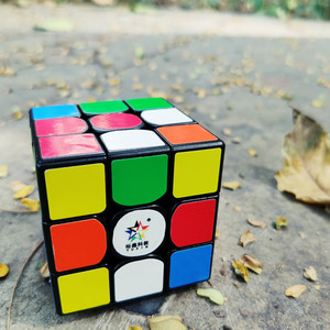 Yuxin 3x3 Rubik's Cube Speed <b>Puzzle</b> Brain-Boosting Magic Cube For Teenagers Unisex ABS Material - Product Image 1