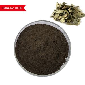 Herbe de chèvre cornée Epimedium <span class=keywords><strong>Macun</strong></span> Sagittatum 5% 10% Icariin icariines extrait d'épimedium - Product Image 2