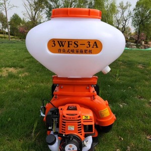 3WFS-3A Knapsack <b>Sprayer</b> 15 Kg Load Farm Use Easy To Operate - Product Image 3