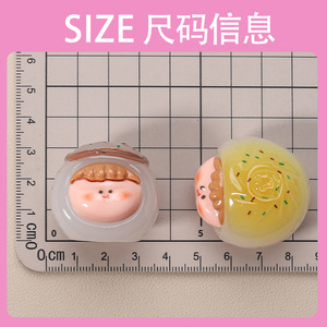 Los últimos bollos de desayuno de dibujos animados luminosos Dumplings Bollos al vapor Encantos de resina para DIY Car Home Adornos Decoraciones de escritorio - Product Image 6