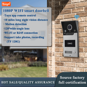 WiFi & Cabled Videocamera per Videocamera IP 65 1080p impermeabile per unità esterna - Product Image 2
