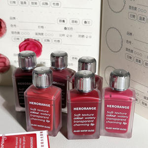 HERORANGE Rouge à lèvres hydratant effet miroir, couleur longue durée, effet miroir, texture non <span class=keywords><strong>grasse</strong></span>, pigment liquide pour les lèvres - Product Image 4