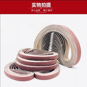 Rollo de papel de lija de grano 1000 para lijado de madera, muebles, metal y paredes - Product Image 3