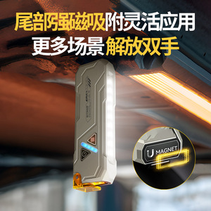 Dt009 Mini <b>Flashlight</b> 1000M Lrgb Led <b>Rechargeable</b> Battery Outdoor Lighting - Product Image 2