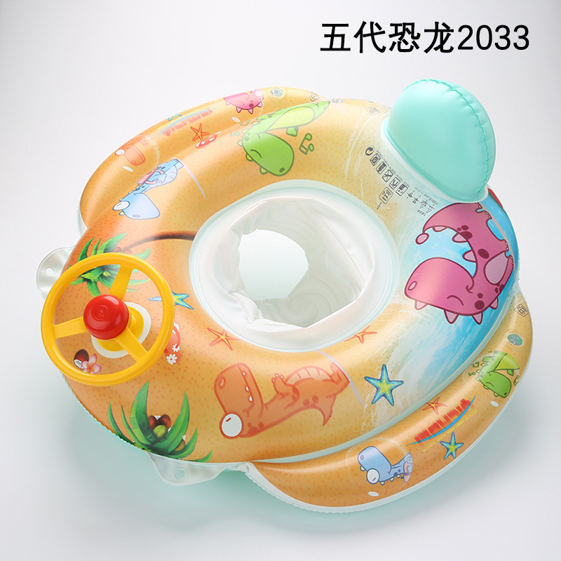 Dinosaure de cinquième génération 2033