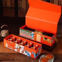 Boîtes d'emballage rigides en papier personnalisées pour cadeaux de mariage, bonbons, bouteilles de vin, luxe uni avec poignée en sangle, boîte cadeau pour gâteaux de lune