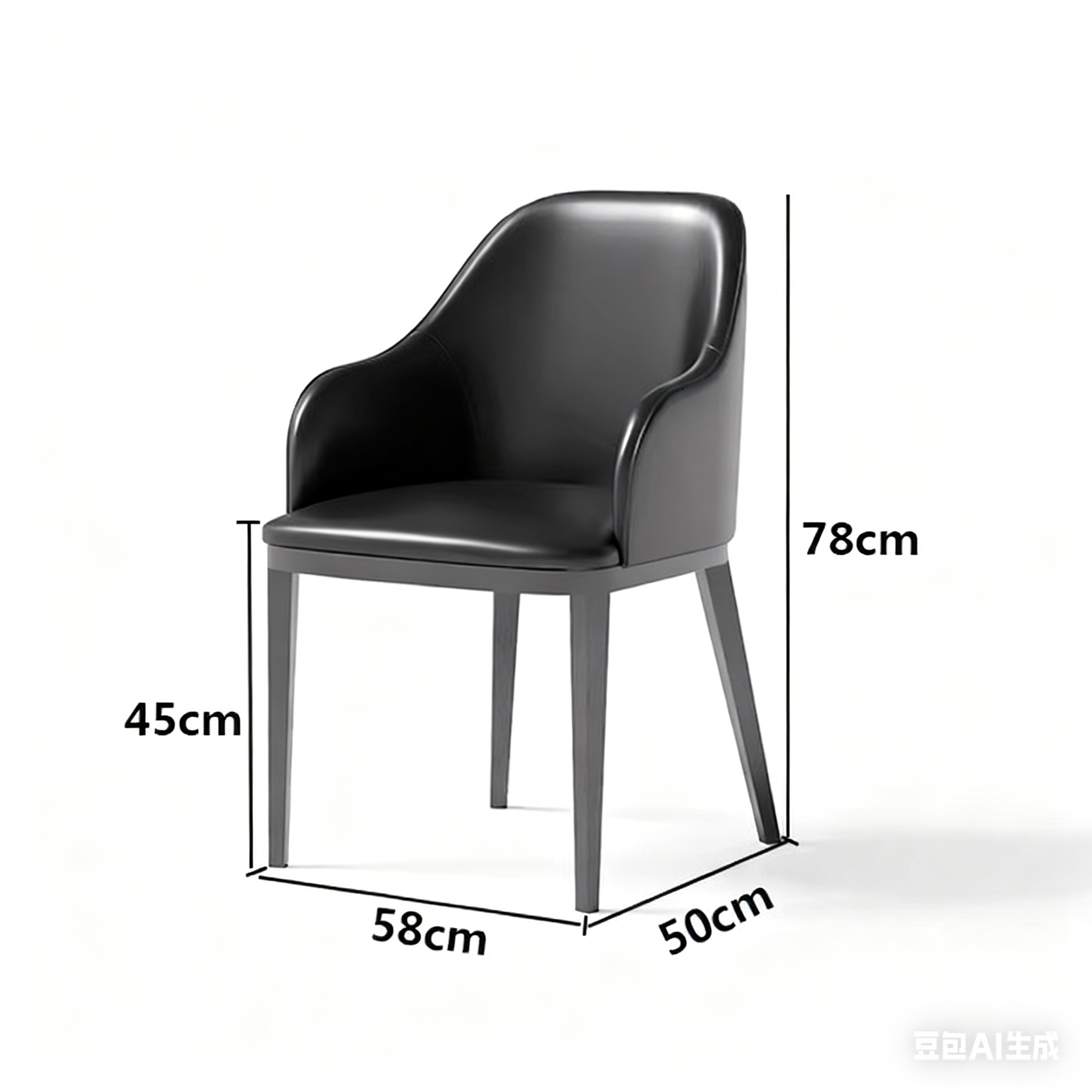 Dining Chair