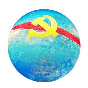 Vòng tròn hình dạng 360 độ 3D Globe Video Kỹ Thuật Số bóng mềm linh hoạt thông tư <span class=keywords><strong>Led</strong></span> hình cầu hình cầu Màn hình hiển thị - Product Image 1