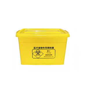 Medical Waste Turnover Bin 60L Rectangular <b>Plastic</b> With Wheels For Medical Use - Product Image 2
