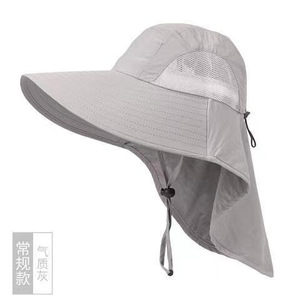 Sombrero para el sol de ala ancha, protección UV, transpirable, protección para el cuello, sombrero de pesca para hombres y mujeres, uso en verano al aire libre - Product Image 2