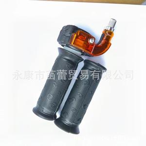 Minimoto Han Lei de 49cc-50cc, Todoterreno, con Palanca de Aceleración Visual, Bomba de Gasolina, Buggy de Playa, Características de un Auto Deportivo de Cuatro Ruedas - Product Image 2