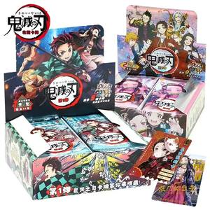 Demon Slayer <span class=keywords><strong>Promo</strong></span>-Karten Booster BOX Premium PR Puzzle TCG Spielkarten Kimetsu No Yaiba Tischspielzeug Weihnachtsgeschenk - Product Image 2