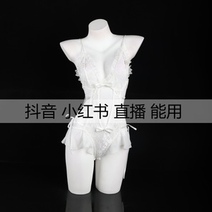 Lemon Story Women's <b>Lace</b> Bodysuit <b>White</b> Sexy Sheer Stretch Sleepwear With Pearls 9148 - Product Image 5
