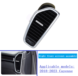 ใหม่2018-2023สำหรับ9Y0พริกป่น9YA ช่องระบายอากาศสำหรับเปลี่ยน - Product Image 3