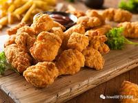 Trancheuse à viande automatique et dicer pour Kebab Brochette Cube Coupe de viandes IQKJ2-200