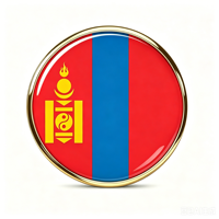 GREPAS GIFTS Épinglette drapeau de la Mongolie ronde de 1 pouce, épinglette patriotique mondiale pour chapeau