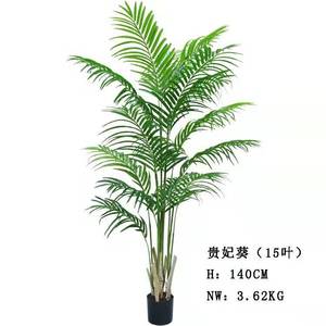 <span class=keywords><strong>Palmera</strong></span> Artificial <span class=keywords><strong>de</strong></span> plástico <span class=keywords><strong>para</strong></span> decoración interior/exterior, <span class=keywords><strong>de</strong></span> plantas verdes Trunks, venta al por mayor - Product Image 4