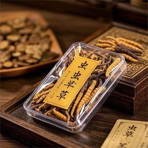 Cordyceps Sinensis de haute qualité plante entière Cordyceps sauvage chinois font Cordyceps Militaris <span class=keywords><strong>Longrich</strong></span> - Product Image 5