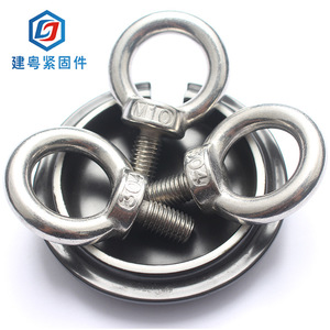 304M3M4M5 - Product Image 1