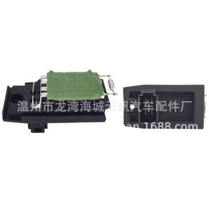 Yf Yf-2012 <b>Blower</b> Fan Resistor For Ford <b>Car</b> Replacement Part New Black - Product Image 1