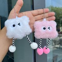 Porte-clés Nuage en Peluche Doux et Mignon, Mini Créatif, en Fourrure, Brodé, Forme Cube, Jouet pour Bébé, Cadeau, Accessoire de Sac à Dos, Vente en Gros