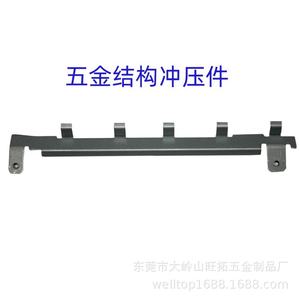 Composants de précision personnalisés pour l'estampage : inserts en tôle de cuivre à ressort pour interrupteurs à douille et accessoires de quincaillerie - Product Image 3