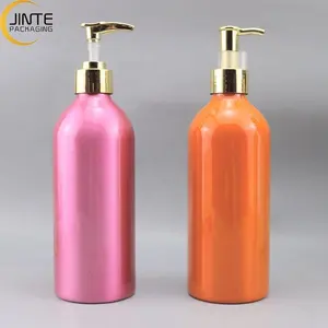 化妆品洗发水高品质铝瓶配乳液泵顶