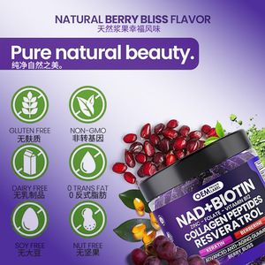 Amazon Bán Chạy nhất 60-Count NAD Gummies NAD + Biotin Biotin Collagen nguồn vitamin nhà máy OEM - Product Image 5