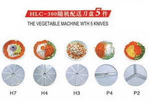 HLC-300 Hualing Restaurant and Hotel Use 300kg <b>Vegetable</b> <b>Cutter</b> With 5 Blades, <b>Vegetable</b> Chopper, Food Processing Machine CE App - Product Image 6