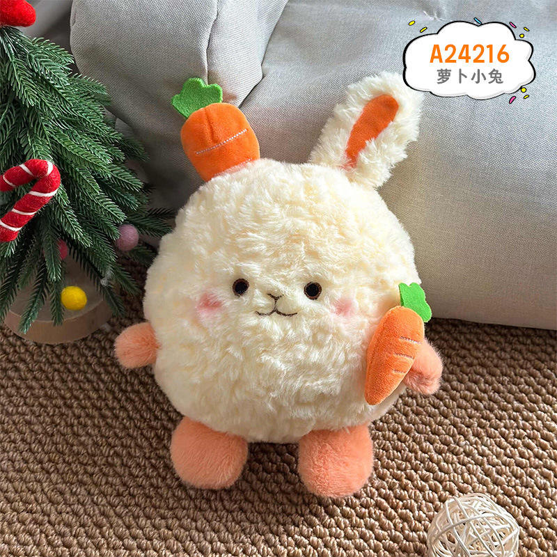 Lapin carotte 23cm (taille oreilles comprises)