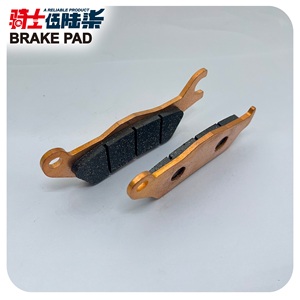 Plaquettes de frein à disque en céramique FA715 pour HONDA CBF <span class=keywords><strong>125</strong></span> CBF 150 <span class=keywords><strong>SUZUKI</strong></span> <span class=keywords><strong>GSXR</strong></span> <span class=keywords><strong>125</strong></span> GSX 150 Gixxer 155 <span class=keywords><strong>GSXR</strong></span> GSXS - Product Image 3