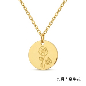 Colgante de acero PVD con forma de moneda redonda y geométrica, gargantilla de 12 meses de <span class=keywords><strong>nacimiento</strong></span>, grabado personalizado, joyería de cumpleaños - Product Image 6